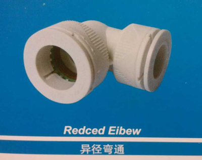 龍頭13